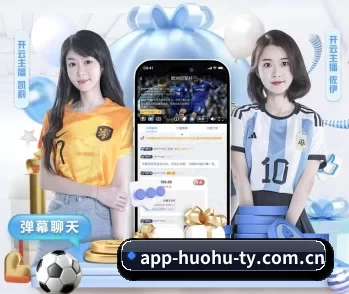 火狐体育的故事